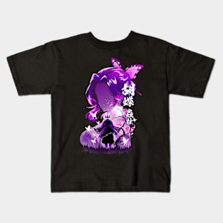 Insect Breathing Moon Kids T-Shirt